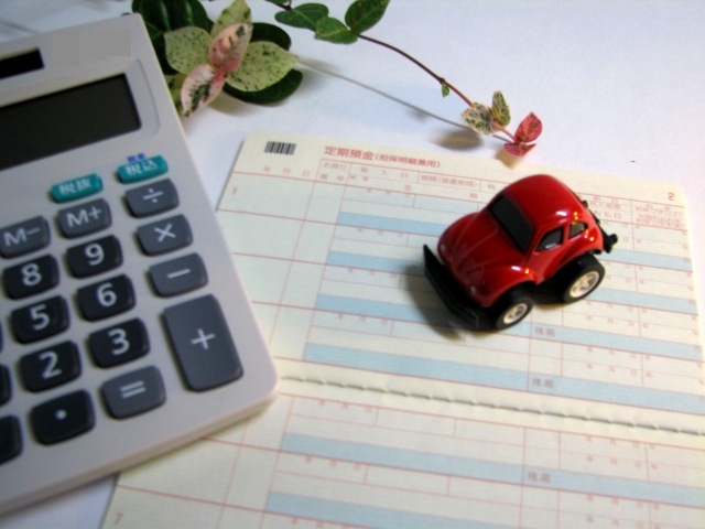 トヨタノアの中古車買取相場と高く売却するコツを紹介します 車種別 車買取の相場 高価格買取のポイントを解説